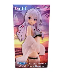 魔女の旅々 イレイナ 制服ver. 水着ver. 4点セット Amazon.co.jp: 【公式】魔女の旅々 coreful イレイナ 水着