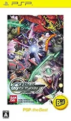 【中古】 ガンダム メモリーズ ~戦いの記憶~ PSP the Best - PSP