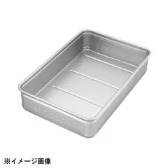 【新品】中尾アルミ製作所 キングBOX 大 110mm 026008のサムネイル