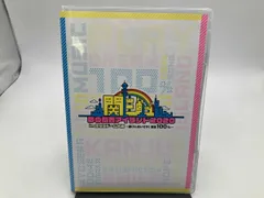 DVD 関ジュ 夢の関西アイランド2020 in 京セラドーム大阪 ~遊びにおいでや!満足100%~(OFFICIAL SITE限定版) 2枚組