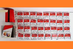 【中身未開封】あんさんぶるスターズ!! イベコレ缶バッジ [Extra] 『SS』編/Final Stage『SS』