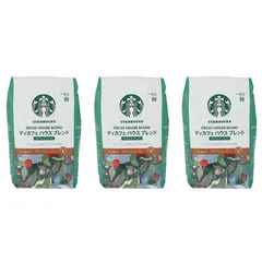 コストコ スターバックス ディカフェ ハウスブレンド 793g (粉