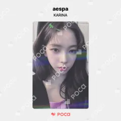 aespa to my world 6000円以上購入特典 カリナ aespa to my world 6000円以上購入特典 カリナ - メルカリ