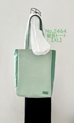 縦長XLサイズ】ウィステリア＆キナリ 縦長トートバッグ 倉敷帆布