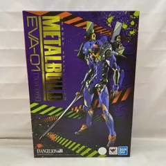 未開封 l build エヴァンゲリオン初号機 METAL BUILD エヴァンゲリオン初号機 -STORE LIMITED EDITION