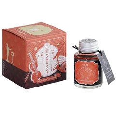 寺西化学工業 ギター 大正浪漫 ハイカラインキ オーケストラタンジェリン TRH-40ML-T75