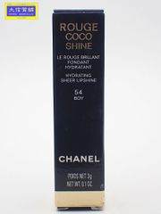CHANEL シャネル リップスティック ルージュ ココ シャイン 54 ボーイ 品番173540 新品 【送料無料】 A-8849【質屋出品】