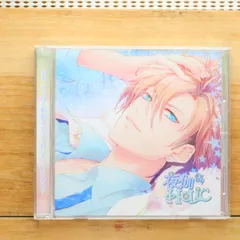 (未使用･未開封品)　甘い夜を声で奏でるCD 「夜伽HoLiC」 第一奏 ミカヅキ CV.前野智昭 df5ndr3 Amazon.co.jp: 甘い夜を声で奏でるCD 「夜伽HoLiC」 第一奏