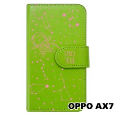 【新品未使用】 OPPO AX7 手帳型スマホ ケース moimoikka (カバー色グリーン×柄ピンク) ねこ 星座 宇宙 猫 アニマル モイモイッカ かわいい カード収納 PUレザー flip2-ax7-gr-20061のサムネイル