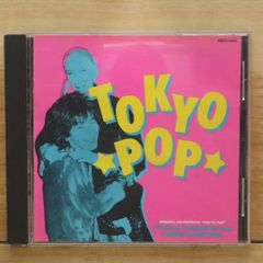 レンタル落ちVHS】TOKYO POP トーキョー・ポップ｜80s 映画 - メルカリ