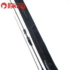 リブレ ライトアーム 58 EF30 ノブ付 ダイワ用 /V233S 極上品