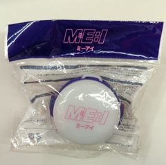 カルビー製菓 【旧仮面ライダーカード】 ゴシック版 催眠怪人