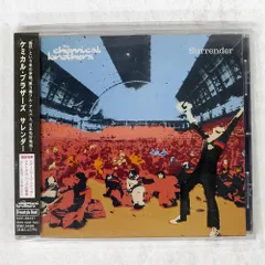 激レア　VERY RAREレコード　ケミカルブラザーズ　remix work 激レア VERY RAREレコード ケミカルブラザーズ remix work