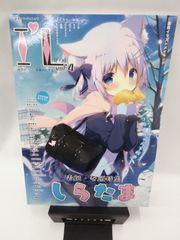 中古】ノギザカスキッツ 第1巻 Blu-ray BOX - メルカリ