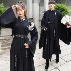 漢服 唐装 男女兼用 中華服 羽織＋スカート二点セット 振袖羽織付き三点セット対応可 振袖 中華コスプレ衣装 チャイナ服 華流 舞台ステージ