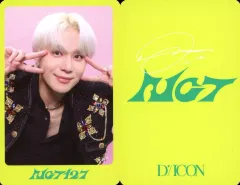 2025年最新】Nct127 ジョンウ トレカの人気アイテム - メルカリ