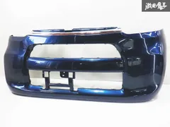 2025年最新】LA600Sフロントバンパーの人気アイテム - メルカリ