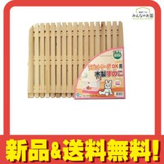 Item thumbnail for item a42191cb-42d6-45a8-8c59-aaf70b85f085