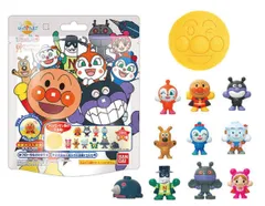 ミュージアム アンパンマン 限定 びっくらたまご ３個セット