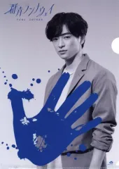 【中古】クリアファイル 知念侑李＆伊野尾慧(Hey! Say! JUMP) オリジナルTEGATAクリアファイル パターンB 「CD 群青ランナウェイ 通常盤」 Amazon.co.jp・TSUTAYA RECORDS購入特典