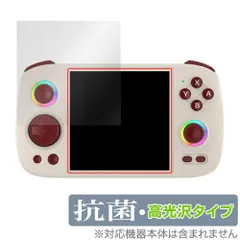 即日発送★ゲームデータなし・保護ケース付！新品・動作確認のみ★RG Cube 即日発送☆ゲームデータなし・保護ケース付！新品・動作確認のみ