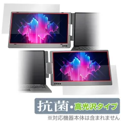 ROADOM V90A モニター未使用品