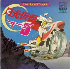 楽天市場】スカイヤーズ5 HDリマスター DVD-BOX お得な【BOX1