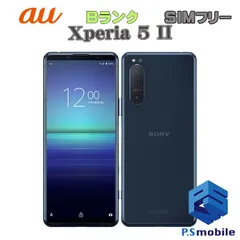 2025年最新】Xperia 5 II ジャンクの人気アイテム - メルカリ
