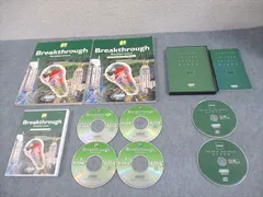 AEON IOLE イーオン Breakthrough Roundup Lesson/Oral Practice & Workbook 2008 計2冊 CD6枚付 033M4D