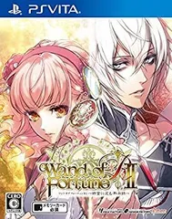 【中古-非常に良い】 ワンド オブ フォーチュン R2 ~時空に沈む黙示録~ - PS Vita