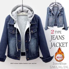 フード付きデニムジャケット 裏起毛アデニムジャケット 裏起毛 レディース フード付き 取り外し可能 デニム ジャケット cbrx01cbrx01