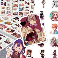 2025年最新】花子くん 14の人気アイテム - メルカリ