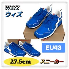 未使用 W6YZ ウィズ スニーカー 靴 シューズ ブルー 27.5cm