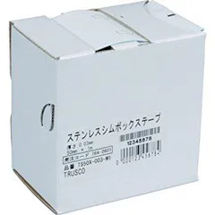 【新品・2営業日で発送】TRUSCO トラスコ中山 TS50X006M1TRUSCO ステンレスシムボックステープ 0.06 50mmX1m7642636のサムネイル