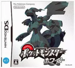 2025年最新】ds ソフト ポケモン ホワイトの人気アイテム - メルカリ