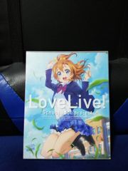 ≪ブルーレイ ≫ ラブライブ! 2nd Season 1 [特装限定版] ブルーレイ＋CD 2枚組