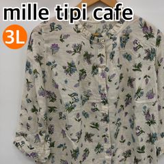 【新品】mille tipi cafe ミルティピカフェ トップス 長袖 ブラウス シャツ ホワイト レディース 3Lサイズ 【CT1194】