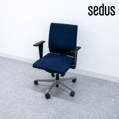 F3 ドイツ製 セダス sedus オフィスチェア 動作確認済み