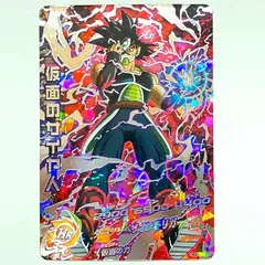HGD1-sec2 本家 2025年最新】ドラゴンボールヒーローズ HGD1-SEC2 仮面のサイヤ