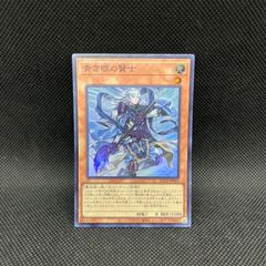 遊戯王　青き眼の賢士　25th 3枚 遊戯王 青き眼の賢士 25th クオシク シークレット 3枚 【公式通販】