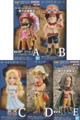 【中古】フィギュア 全5種セット 「ワンピース」 ワールドコレクタブルフィギュア-親子の血筋II-