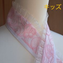 No.706　晴れの日　かわいさアップ　子供用　伊達襟　伊達衿　重ね衿　4WAY　七五三　ひなまつり　お正月　前撮り　白　ピンク　白　フリル