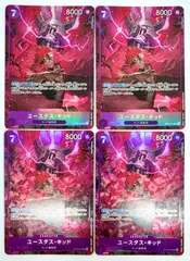 ONE PIECE CARD GAME プレミアムブースター ユースタス•キッド SRパラレル 4枚のサムネイル