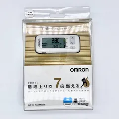 2025年最新】hja-405tの人気アイテム - メルカリ