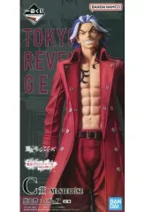 【中古】フィギュア 柴大寿 「一番くじ 東京リベンジャーズ 聖夜決戦編 PART2」 MASTERLISE C賞 フィギュア