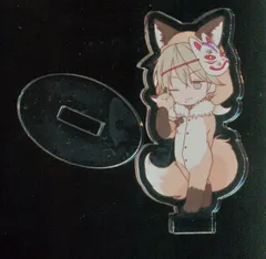 2025年最新】阿沙利の人気アイテム - メルカリ 