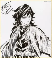 【中古】紙製品 冨岡義勇 松島晃描き下ろし色紙 「Blu-ray/DVD 鬼滅の刃 柱稽古編 第四巻」 対象店舗購入特典