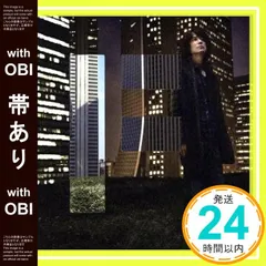 はつ恋 DVD 全巻 ケース付 木村佳乃 伊原剛志 橋本愛 佐藤江梨子 はつ恋 DVD 全巻 ケース付 木村佳乃 伊原剛志 橋本愛 佐藤江梨子