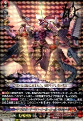 2026年最新】ドラゴニックオーバーロードジエンド スリーブの人気