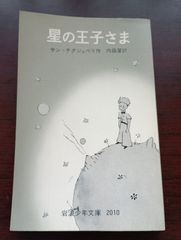 【中古】 ガリレオの地平 山本司歌集/短歌新聞社/山本司 ガリレオの地平 山本 司歌集 - メルカリ